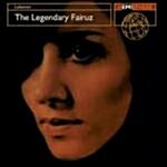 [수입] Fairuz - The Legendary Fairuz