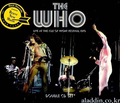 [수입] Live At The Isle Of Wight Festival 1970