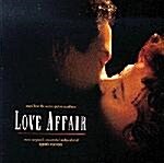 [수입] Love Affair