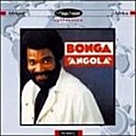 [수입] Angola