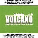 [중고] Volcano Vol.4 - Club DJ Best Series / Dynamite Sound