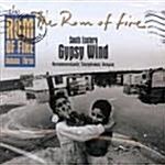 [수입] Rom Of Fire Vol.3-South Eastern Gypsy Wind(불의 집시 제 3집)