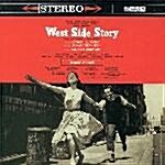 [중고] [수입] West Side Story (Original Broadway Cast Recording)