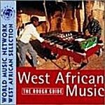 [수입] Rough Guide to West African(서아프리카의 음악)