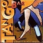 [수입] Tango Bar