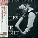 [수입] Blues In The Night (LP)