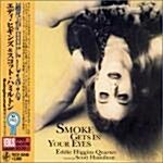 [수입] Smoke Gets in Your Eyes (LP)