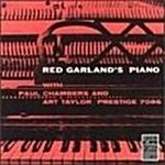 [수입] Red Garlands Piano (LP)