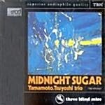 [수입] Midnight Sugar (XRCD)