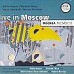[수입] Live In Moscow