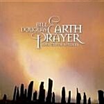 [수입] Earth Prayer