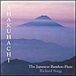 [수입] Shakuhachi-The Japanese Bamboo Flute(일본의 대나무 피리 사쿠하치)