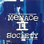 [중고] [수입] Manace 2 Society