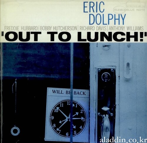 [수입] Eric Dolphy - Out To Lunch!