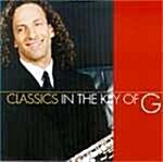 [중고] [수입] Classics In The Key Of G(USA반)