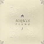 [중고] Miracle Piano 3