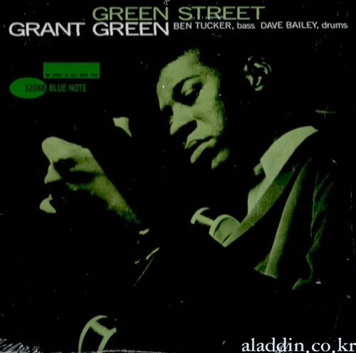 [중고] [수입] Green Street (Rvg Edition-미국반)