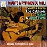 [수입] Chants & Rythmes Du Chili (칠레 월드 뮤직 베스트)