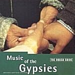 [중고] Rough Guide To The Music Of The Gypsies(집시음악 모음)