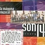 [중고] La Maquina Musical(음악 기관)
