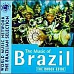 [수입] Rough Guide to the Music of Brazil(브라질 음악)