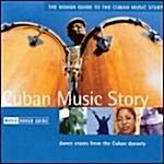 [수입] Rough Guide to the Cuban Music Story(쿠바 음악)