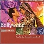 [수입] Rough Guide to Bollywood(인도 영화 음악)
