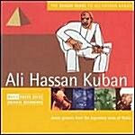 [수입] Rough Guide to Ali Hassan Kuban(알리 하산 쿠반 가이드)