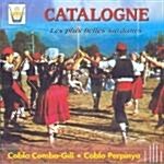 [수입] Catalogne (카탈루니아 전통 춤곡 사르다나)