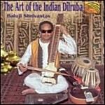 [수입] The Art Of The Indian Dilruba