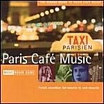 [수입] Rough Guide to Paris Cafe Music(파리 카페 뮤직)