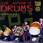 [수입] The Japanese Drums