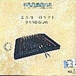 [수입] Sandouri(그리스 민속악기 시리즈-산두리)