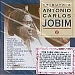 [수입] Tributo A Antonio Carlos Jobim Vol.2(브라질 가수들이 노래하는 조빔, Vol.2)