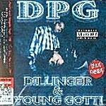 [중고] Dillinger & Young Gotti