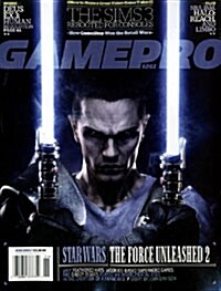 Game Pro (월간 미국판): 2010년 06월호