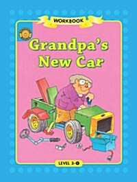 [중고] Sunshine Readers Level 3 Workbook : Grandpas New Car (Paperback)