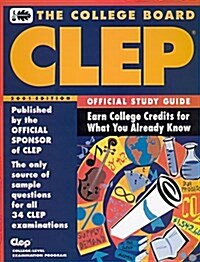 CLEP Official Study Guide 2001 Edition: All-New 12th Annual Edition (Paperback, Revised)