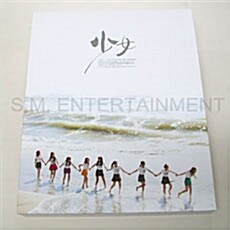 [중고] 소녀시대 화보집 - Girls｀ Generation First Photo Book : 少女 (in Tokyo)