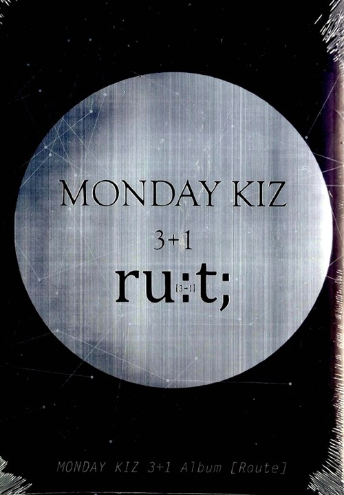 [중고] 먼데이키즈 (Monday Kiz) - 4집 ru:t;