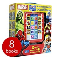 [중고] Marvel [With Other] (Hardcover)