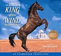 KING OF THE WIND (Paperback, Fifth or Later Edition)