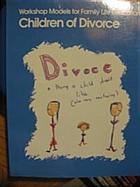 Children of Divorce (Paperback)