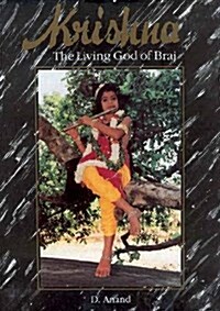 Krishna (Hardcover)