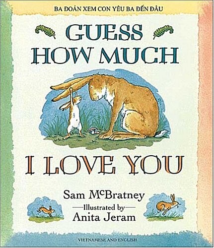 Guess How Much I Love You (Hardcover)