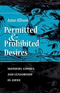 Permitted and Prohibited Desires (Hardcover)