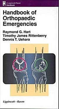 [중고] Handbook of Orthopaedic Emergencies (Paperback)