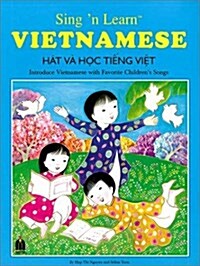 Sing N Learn Vietnamese (Cassette, Paperback)