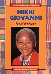 Nikki Giovanni (Library)