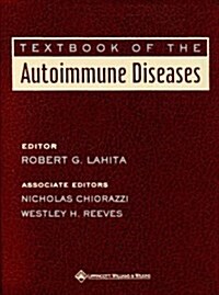 Textbook of Autoimmune Diseases (Hardcover)